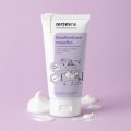 emolientowe-maselko-100ml (2).jpg