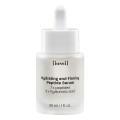 Nawilżająco Ujędrniające Serum Peptydowe. 7 x peptydy. 3 x kwas hialuronowy 30ml (id: 6578)