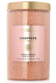 ECO BOTANICA CASHMERE kawior do kąpieli 300g (id: 6827)