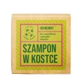 szampon-w-kostce-ochronny-do-wszystkich-rodzajow-wlosow-lesna-roza-75g-cztery-szpaki.jpg